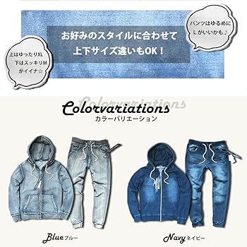 Amazon.co.jp: [slow&easy] ユニセックス カットデニム